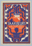 710875 Sluitzegel uitgegeven tijdens de Eerste Jaarbeurs in Utrecht.